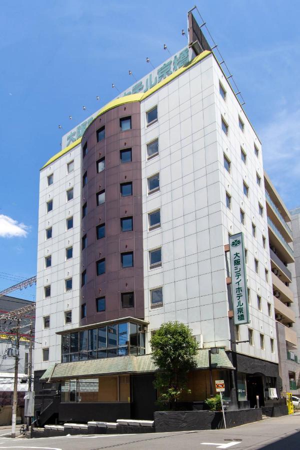 Kyobashi 酒店 *