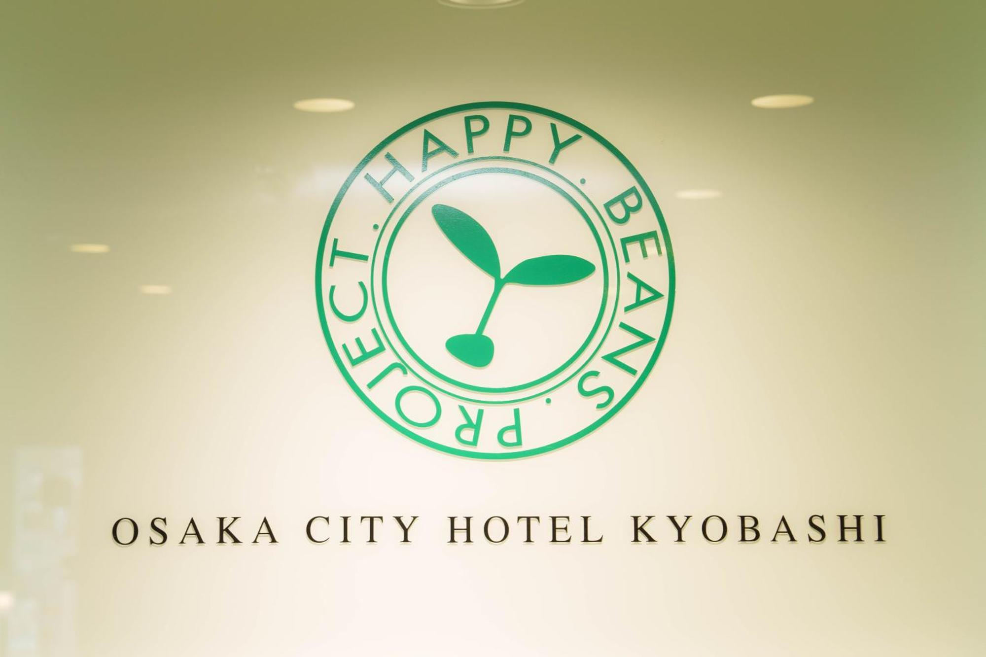 Kyobashi 酒店