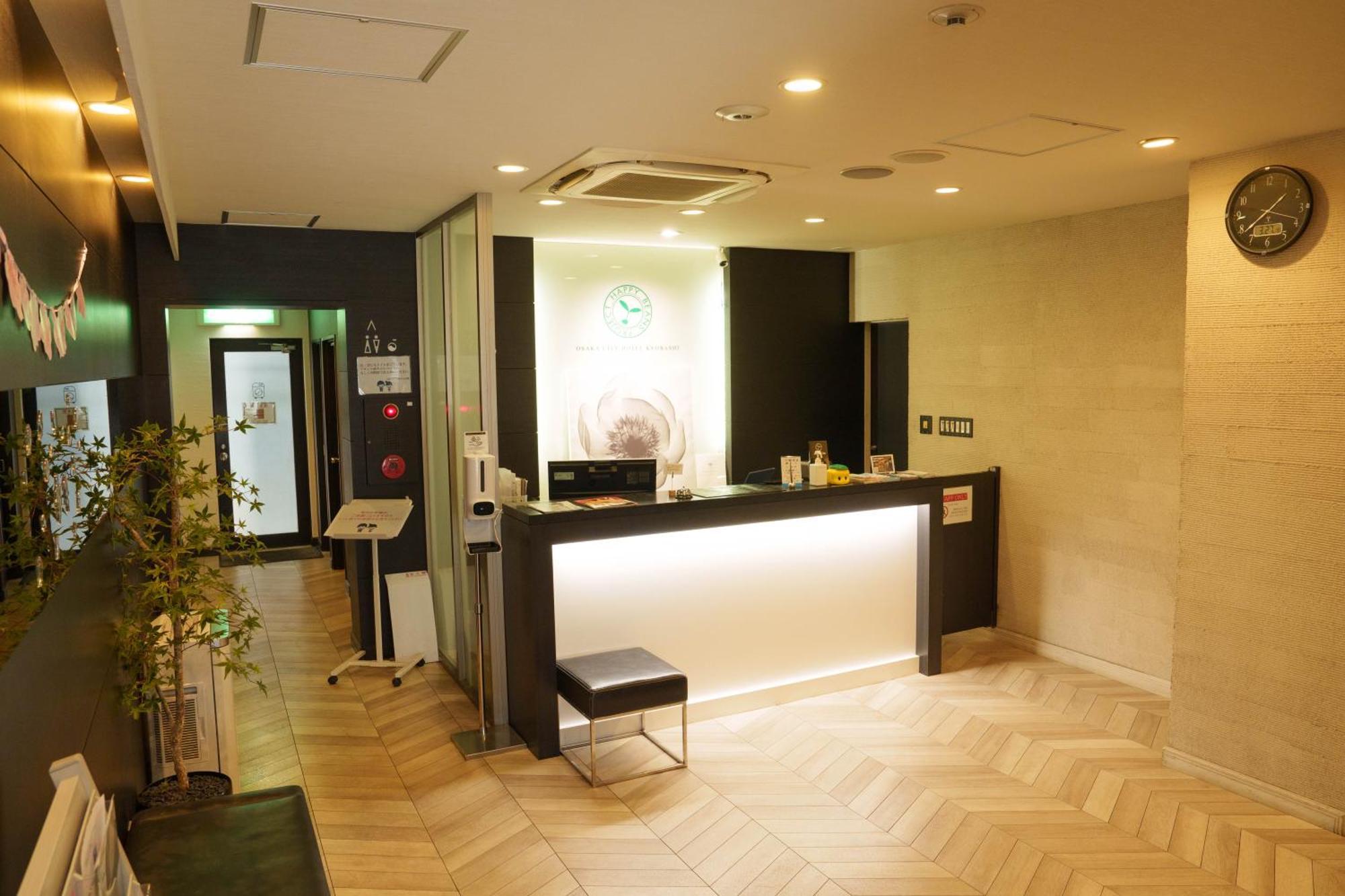 Kyobashi 酒店 *